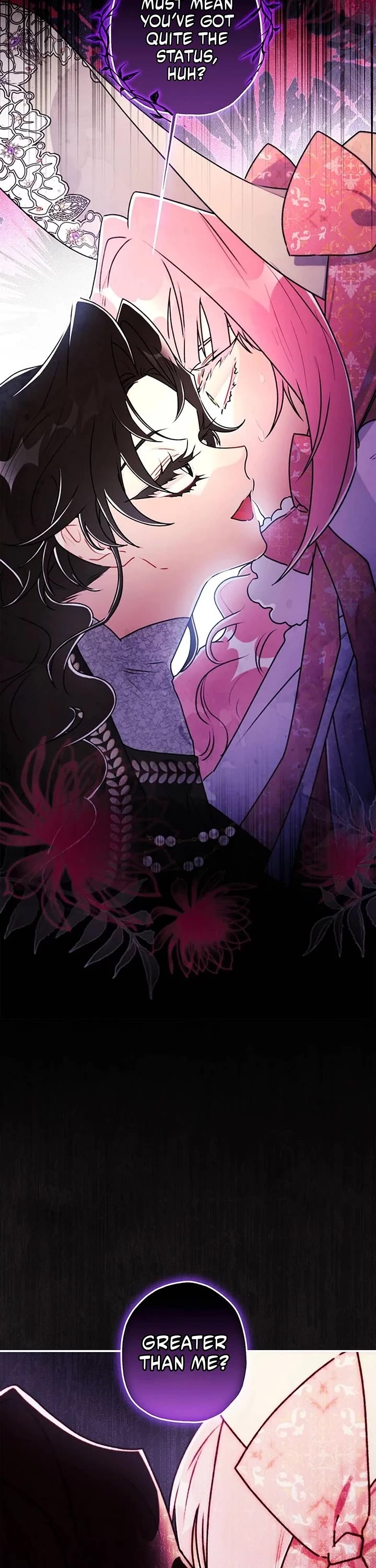 I became the Male Lead’s Adopted Daughter chapter 137 page 23