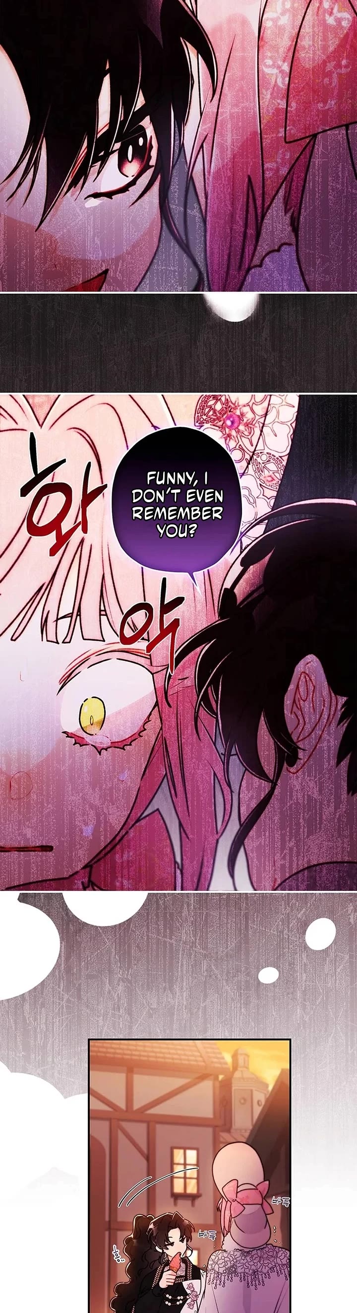 I became the Male Lead’s Adopted Daughter chapter 137 page 24