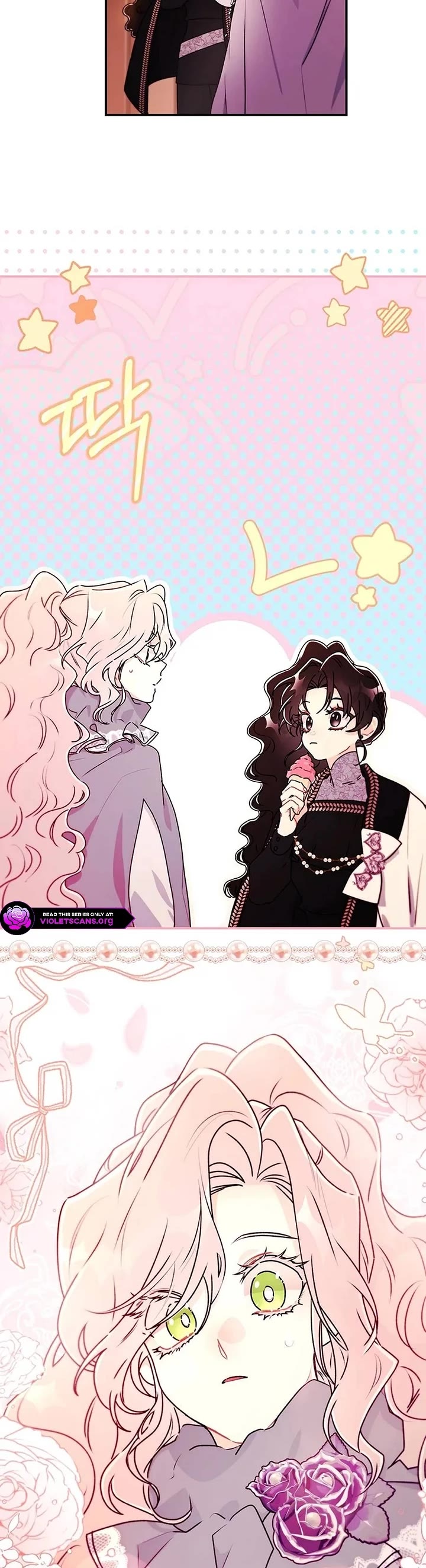 I became the Male Lead’s Adopted Daughter chapter 137 page 25