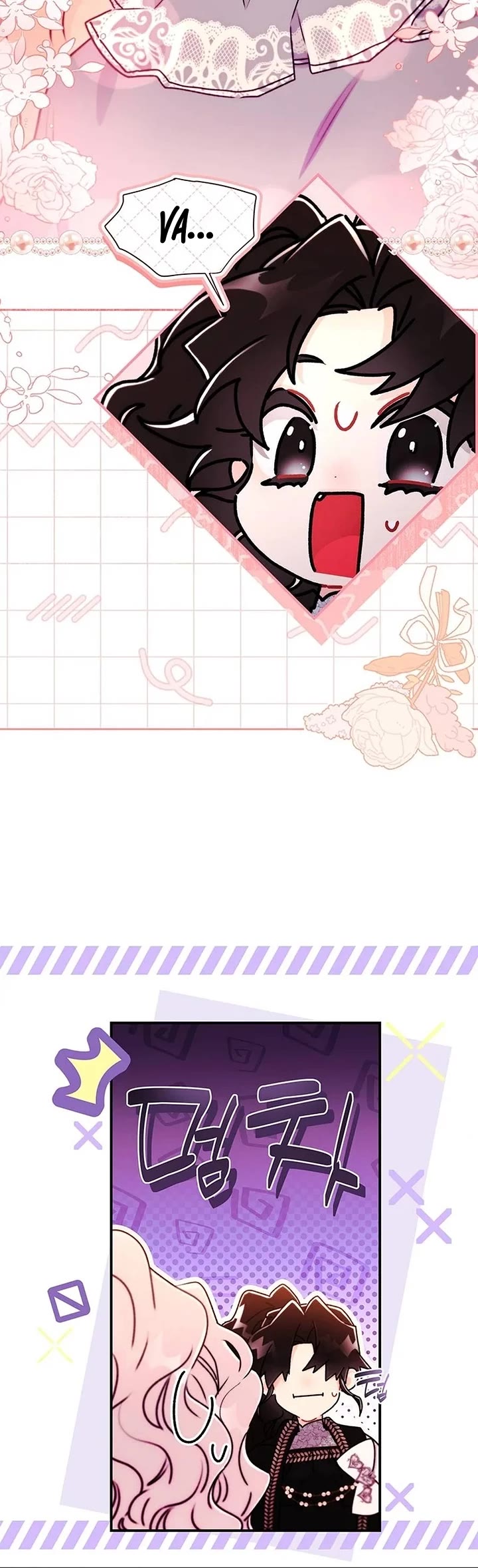 I became the Male Lead’s Adopted Daughter chapter 137 page 26