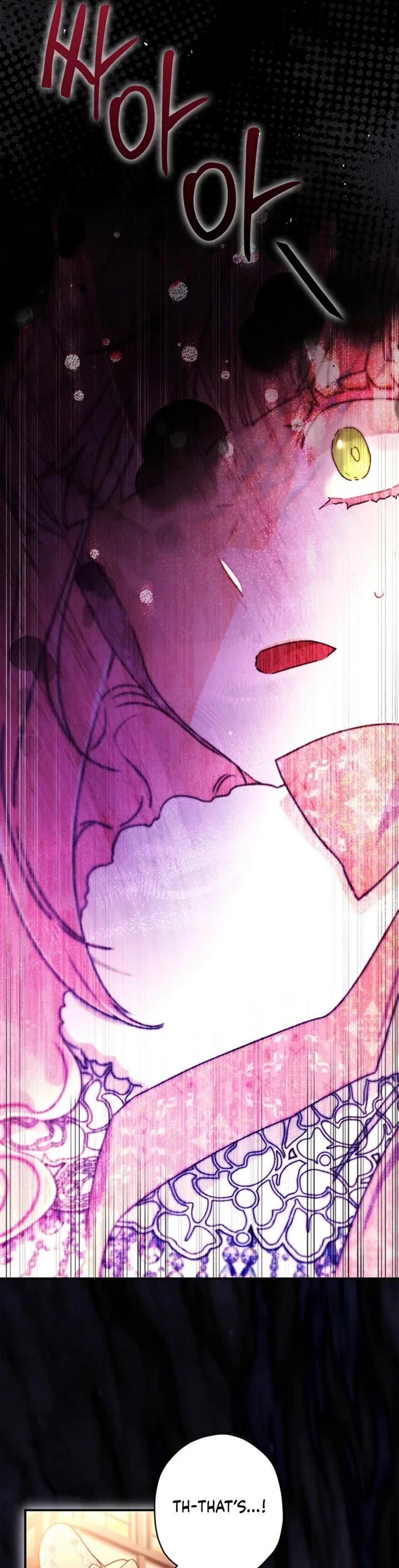 I became the Male Lead’s Adopted Daughter chapter 139 page 20