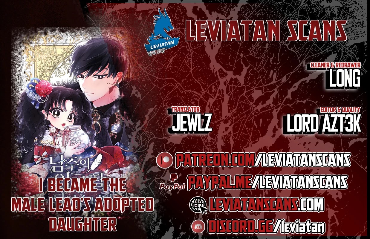 I became the Male Lead’s Adopted Daughter chapter 14 page 1