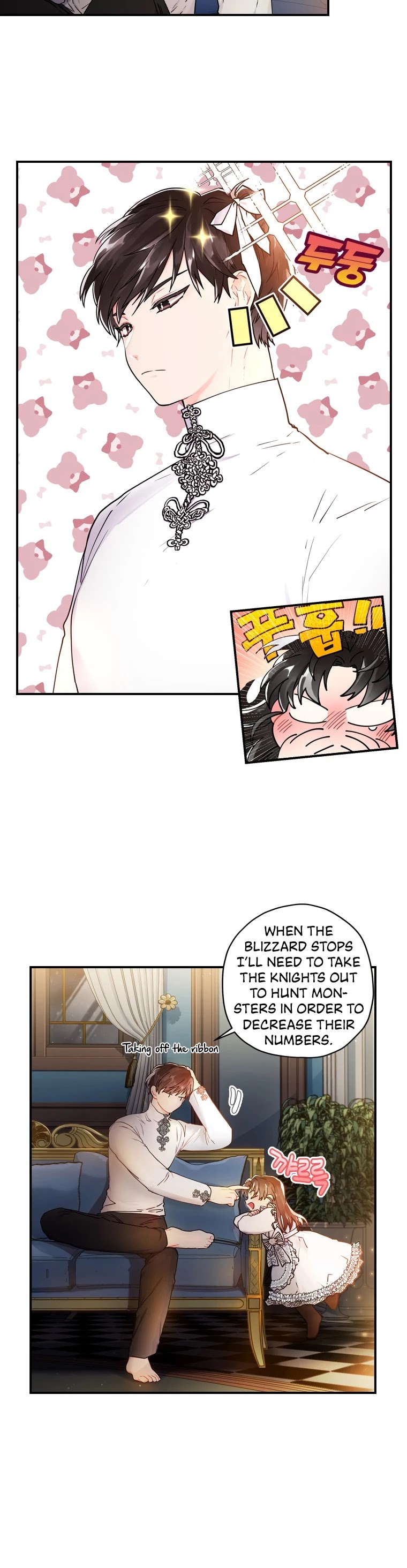 I became the Male Lead’s Adopted Daughter chapter 14 page 14