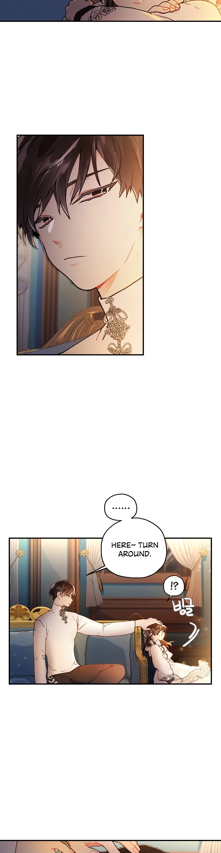 I became the Male Lead’s Adopted Daughter chapter 14 page 16