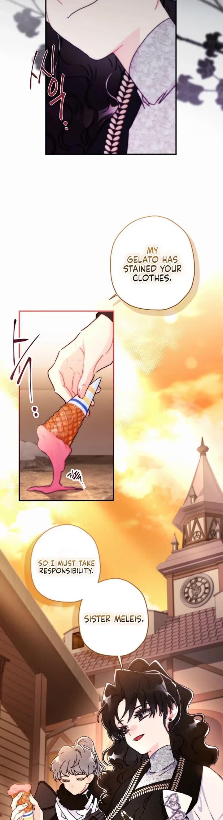 I became the Male Lead’s Adopted Daughter chapter 140 page 5