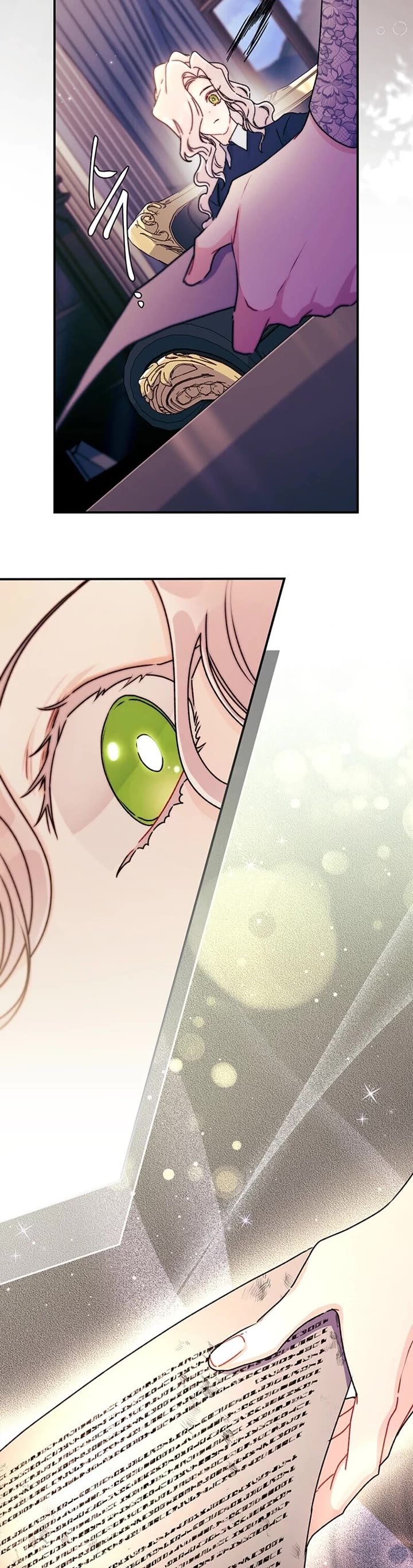 I became the Male Lead’s Adopted Daughter chapter 143 page 10