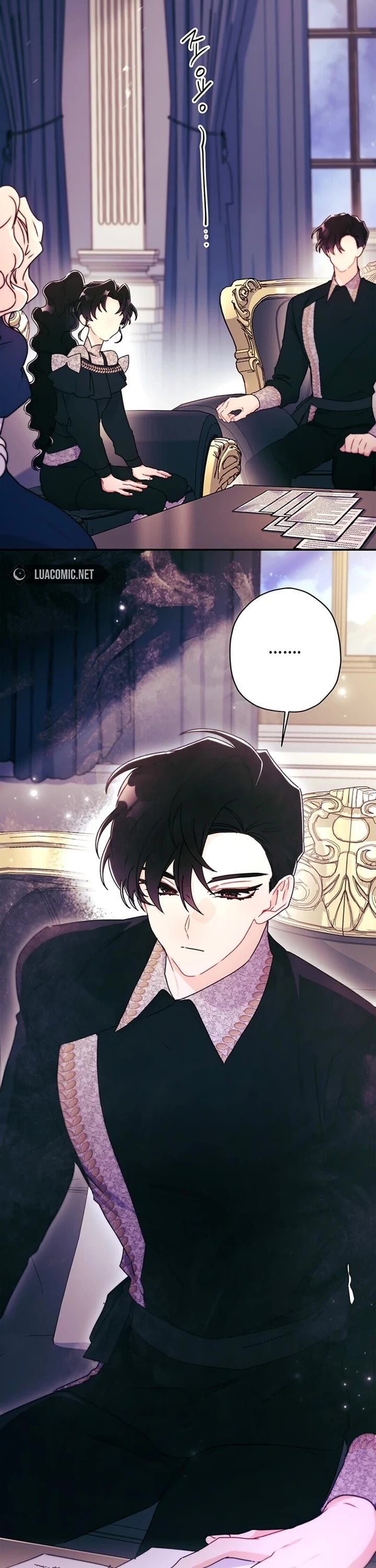 I became the Male Lead’s Adopted Daughter chapter 143 page 3