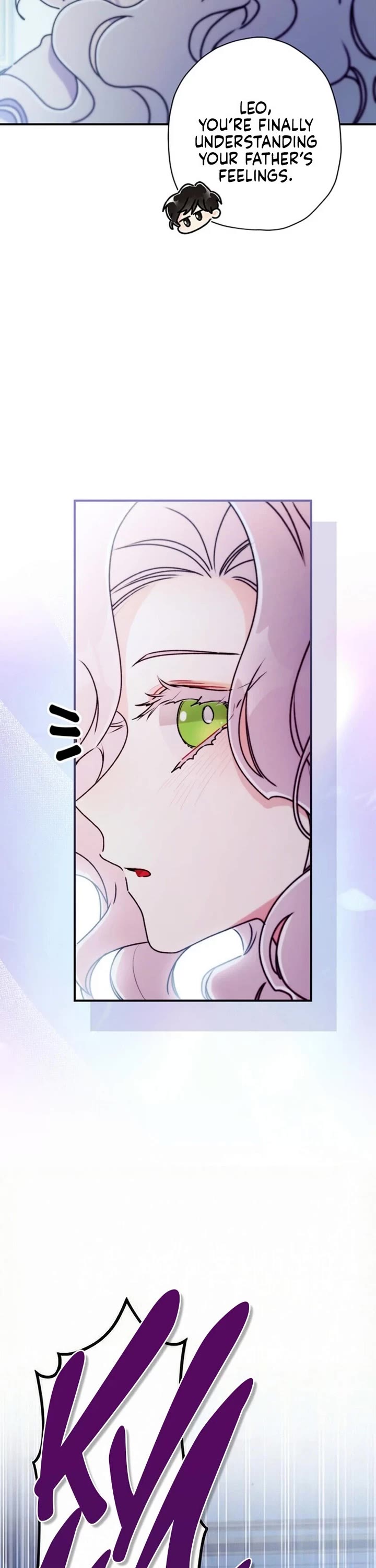 I became the Male Lead’s Adopted Daughter chapter 144 page 12