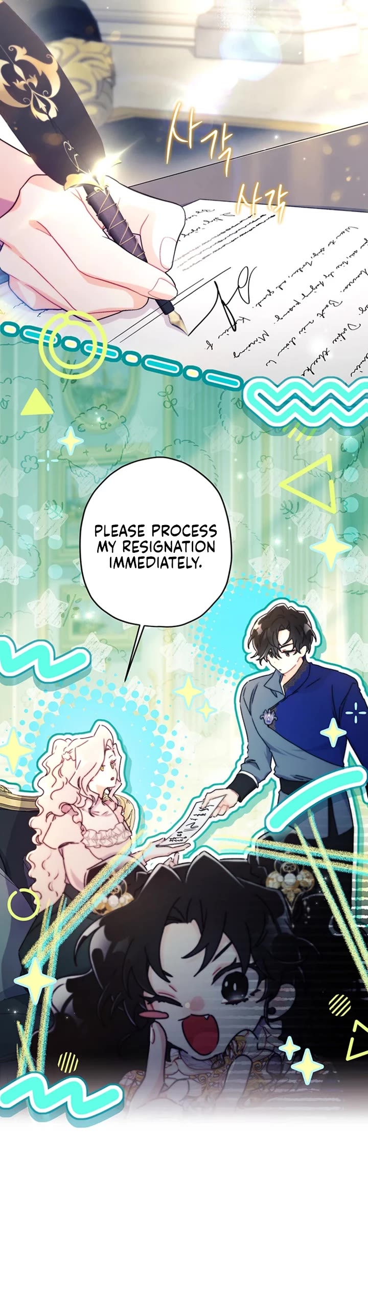 I became the Male Lead’s Adopted Daughter chapter 145 page 3