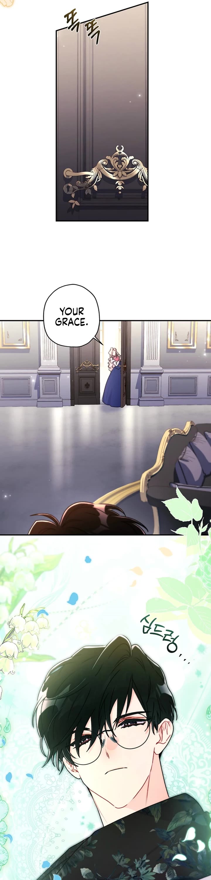 I became the Male Lead’s Adopted Daughter chapter 145 page 34