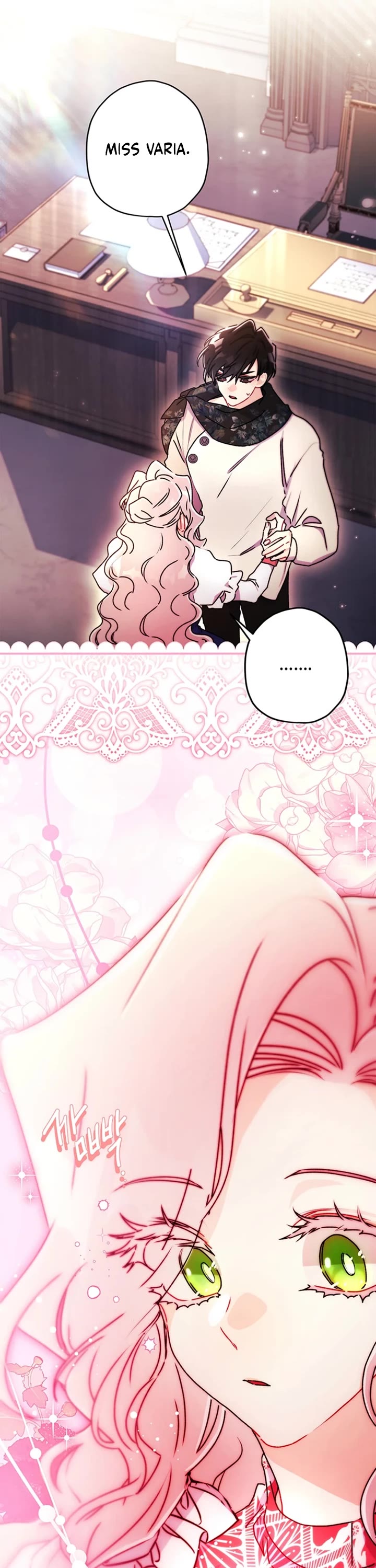 I became the Male Lead’s Adopted Daughter chapter 146 page 23