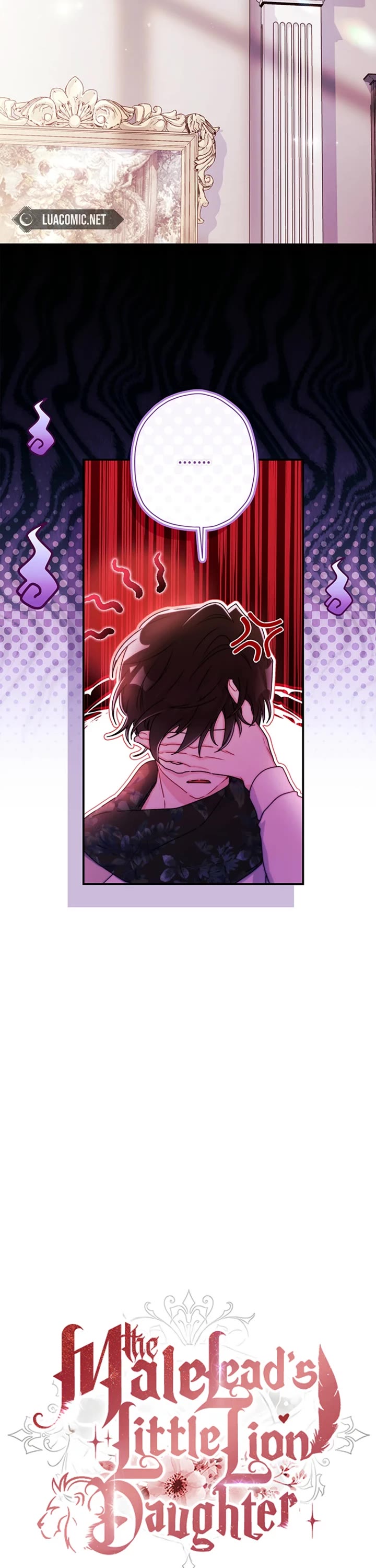 I became the Male Lead’s Adopted Daughter chapter 146 page 3
