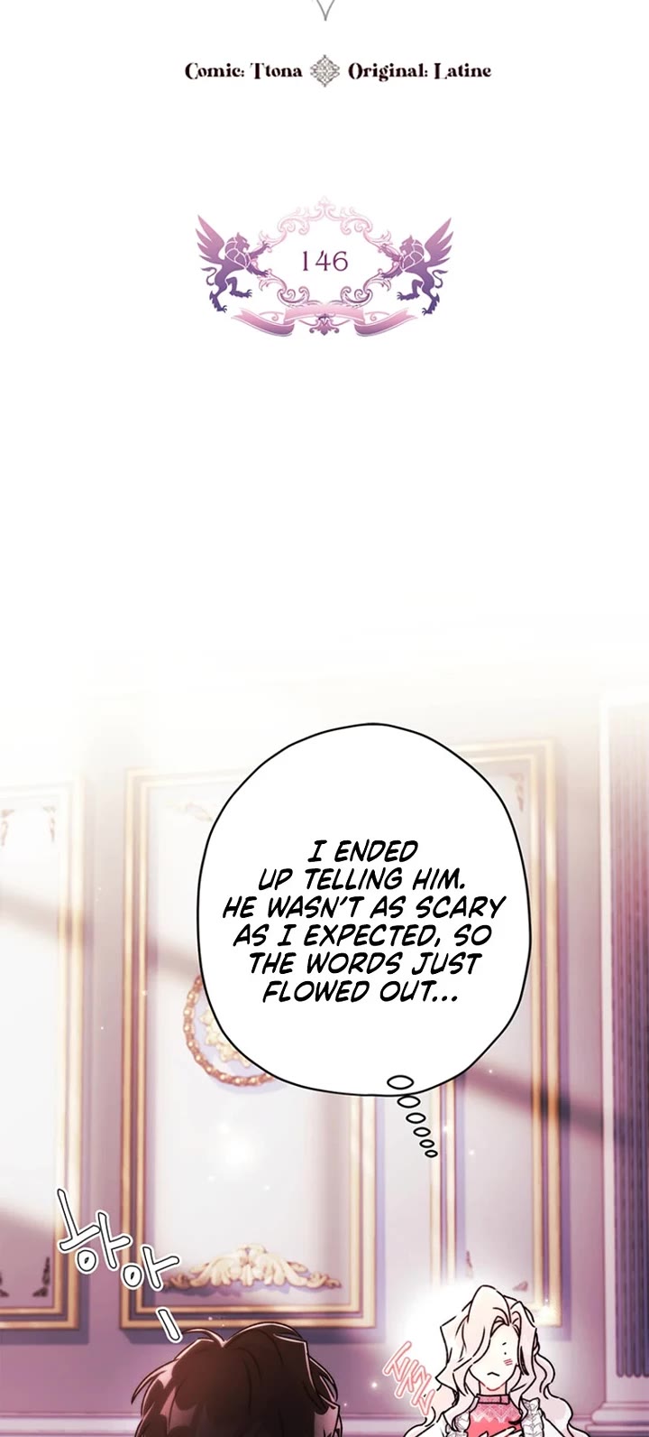 I became the Male Lead’s Adopted Daughter chapter 146 page 4