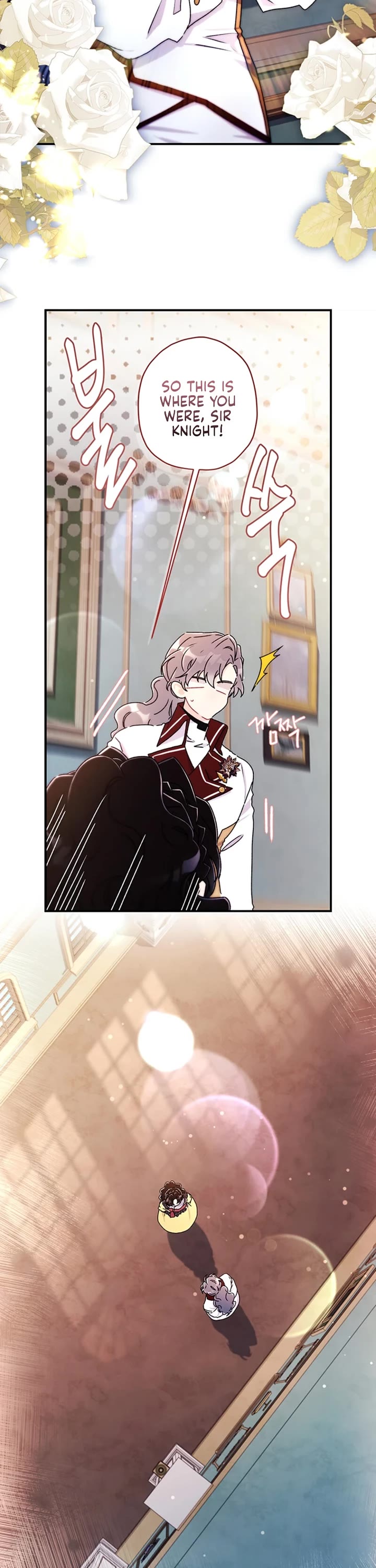 I became the Male Lead’s Adopted Daughter chapter 147 page 40