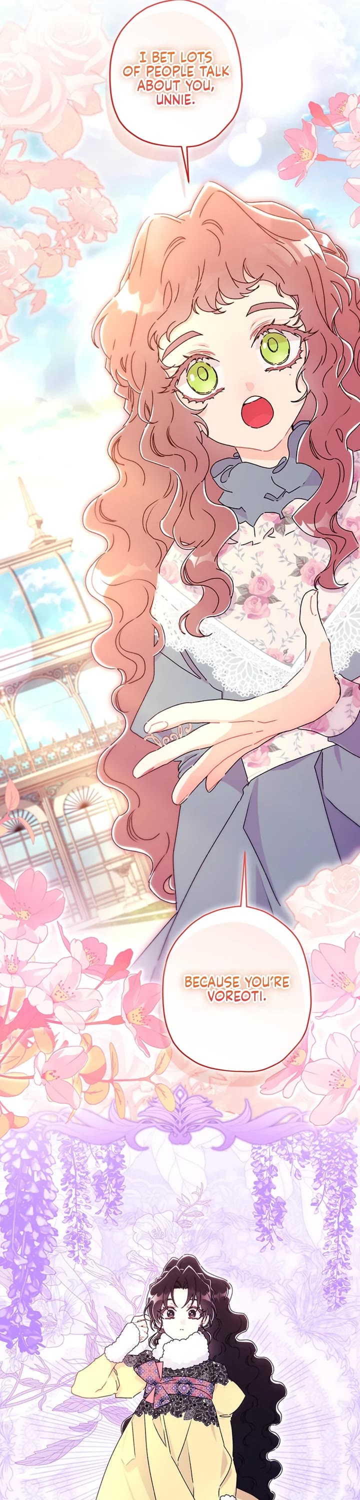 I became the Male Lead’s Adopted Daughter chapter 147 page 5