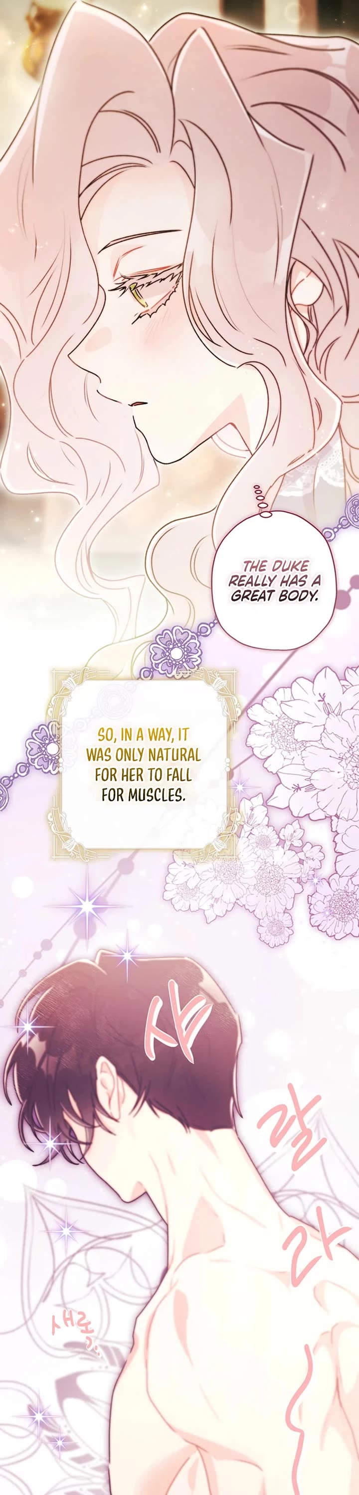I became the Male Lead’s Adopted Daughter chapter 149 page 31