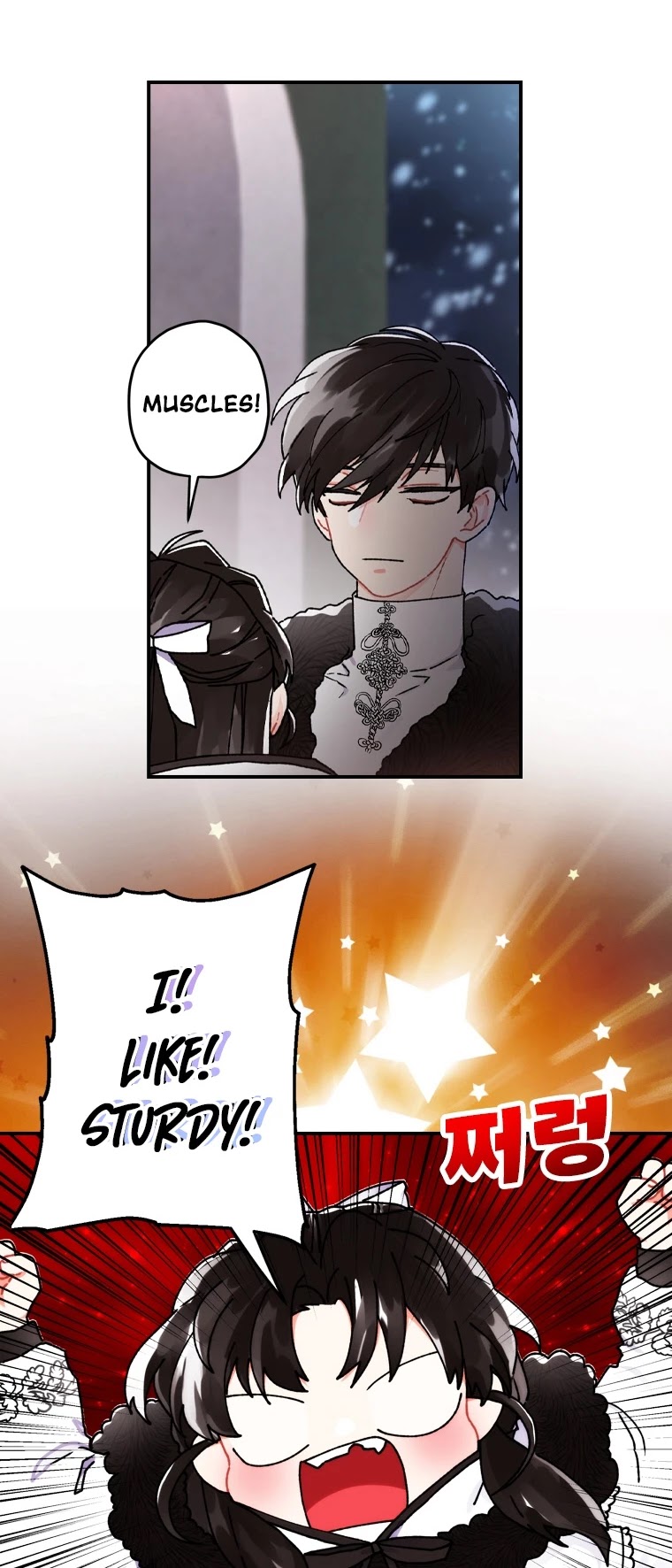 I became the Male Lead’s Adopted Daughter chapter 15 page 31