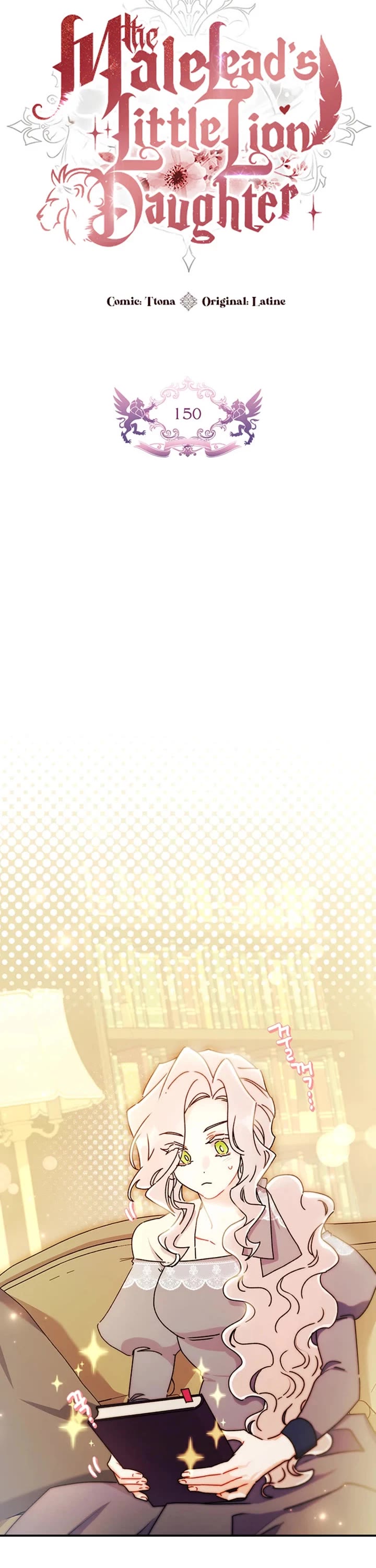I became the Male Lead’s Adopted Daughter chapter 150 page 4