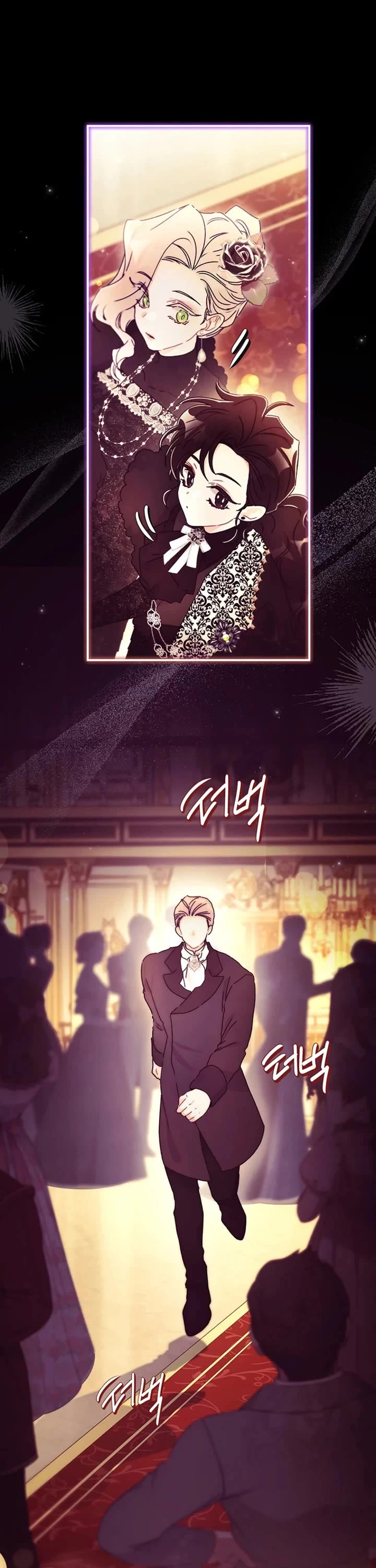 I became the Male Lead’s Adopted Daughter chapter 157 page 36