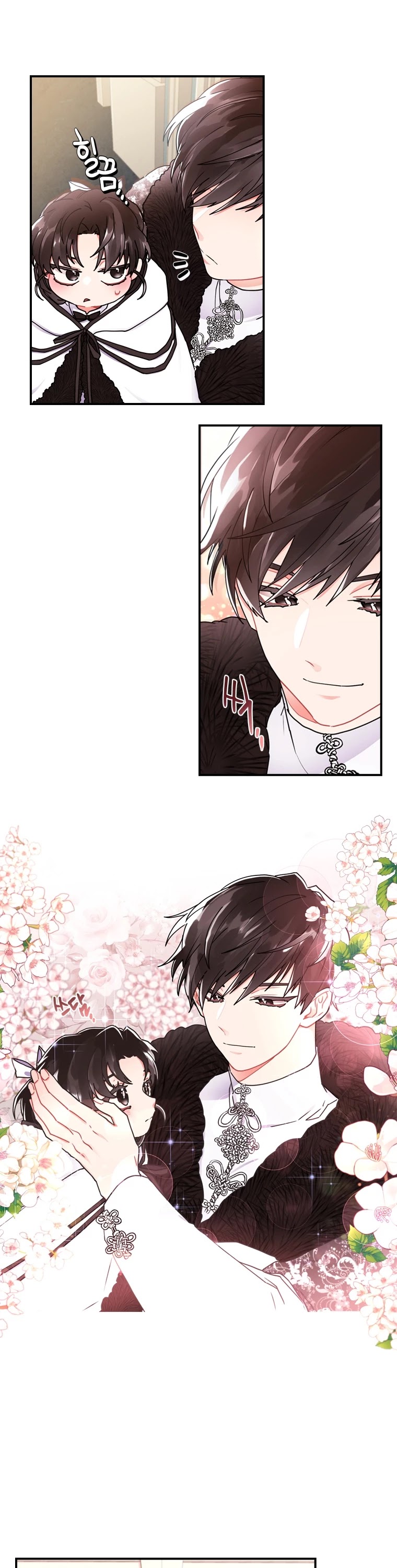 I became the Male Lead’s Adopted Daughter chapter 16 page 17