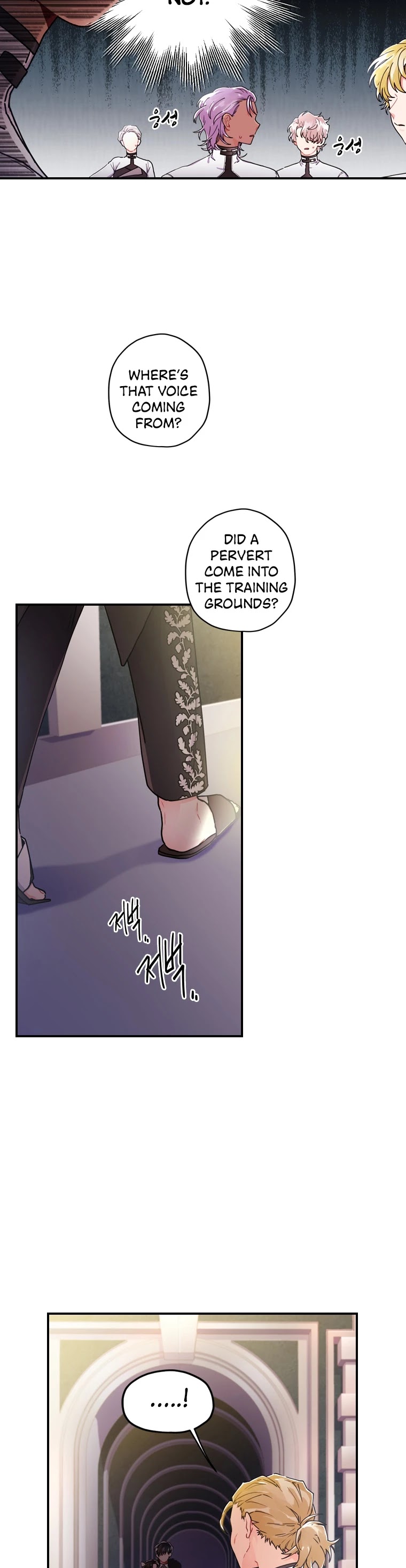 I became the Male Lead’s Adopted Daughter chapter 16 page 5