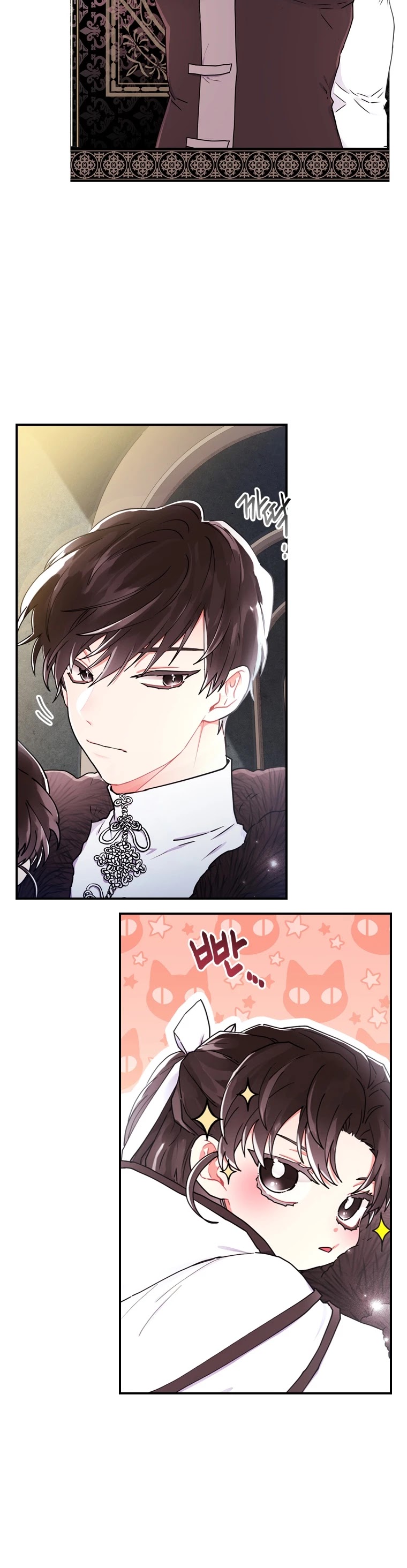 I became the Male Lead’s Adopted Daughter chapter 16 page 7