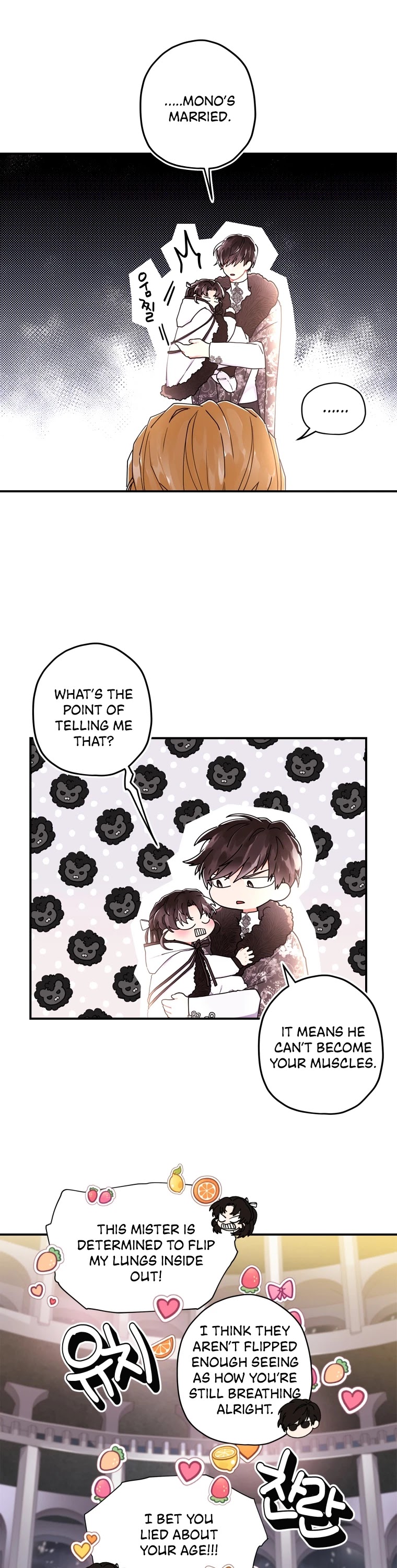 I became the Male Lead’s Adopted Daughter chapter 16 page 8