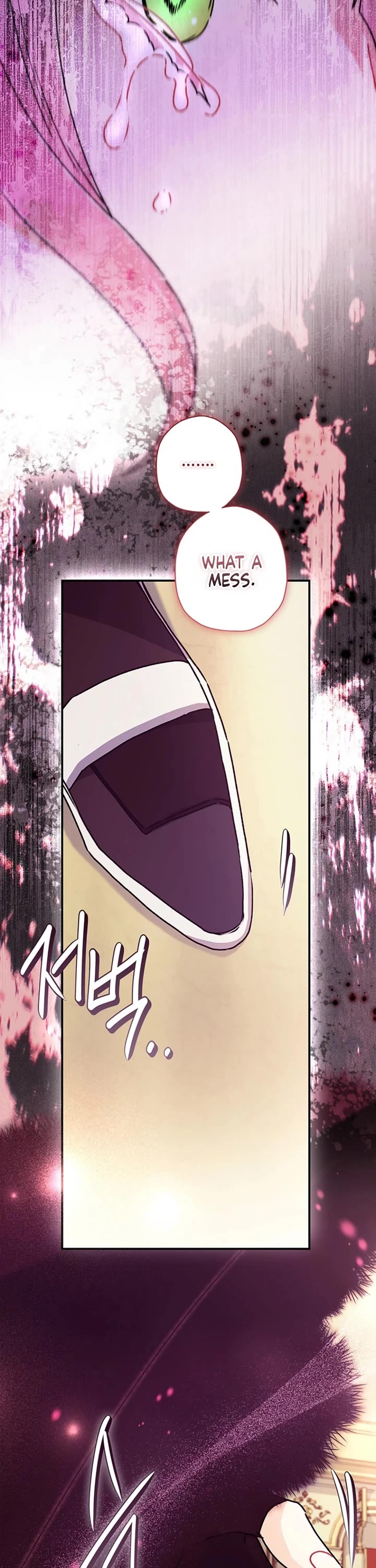 I became the Male Lead’s Adopted Daughter chapter 160 page 33