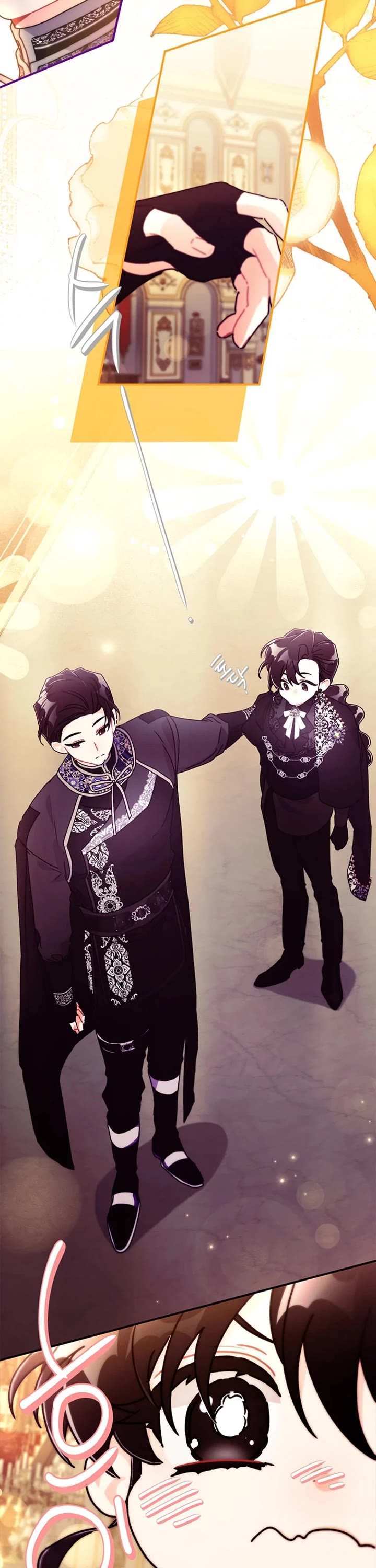 I became the Male Lead’s Adopted Daughter chapter 161 page 17