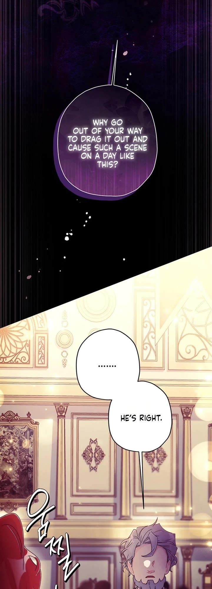 I became the Male Lead’s Adopted Daughter chapter 161 page 5