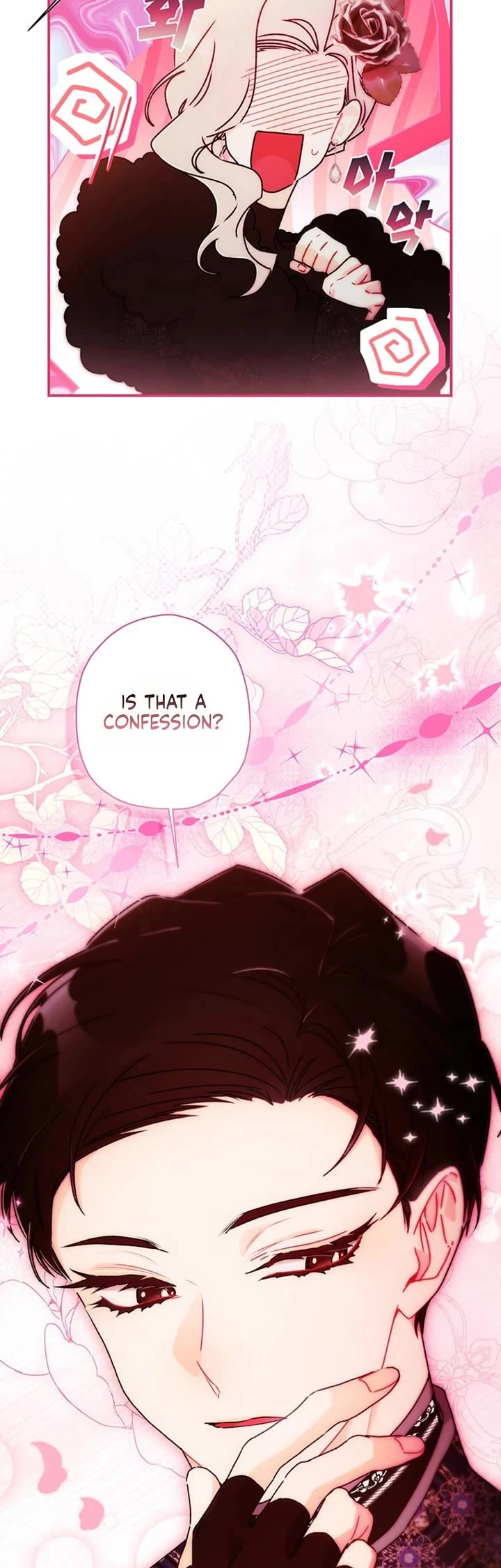 I became the Male Lead’s Adopted Daughter chapter 162 page 10