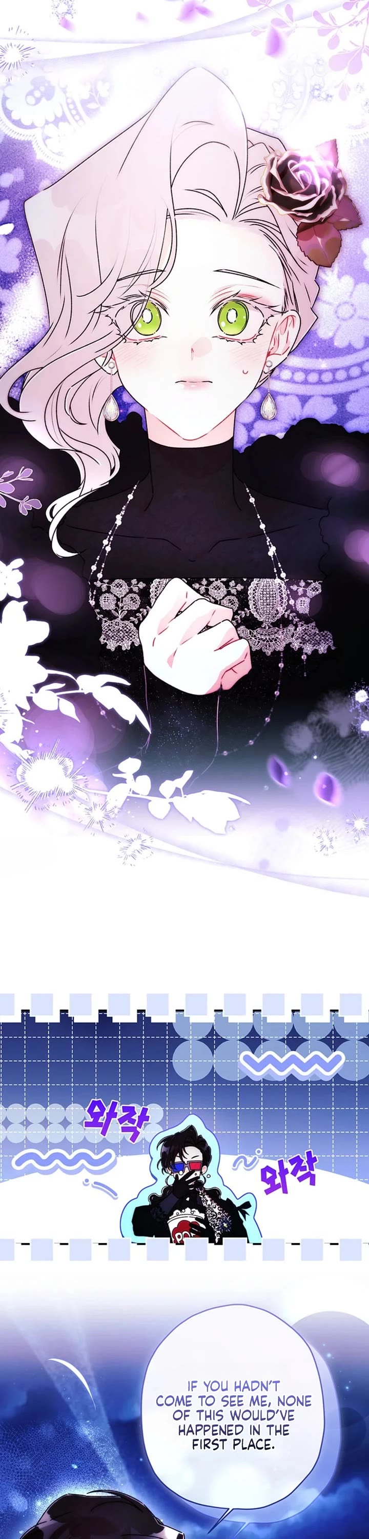 I became the Male Lead’s Adopted Daughter chapter 162 page 18