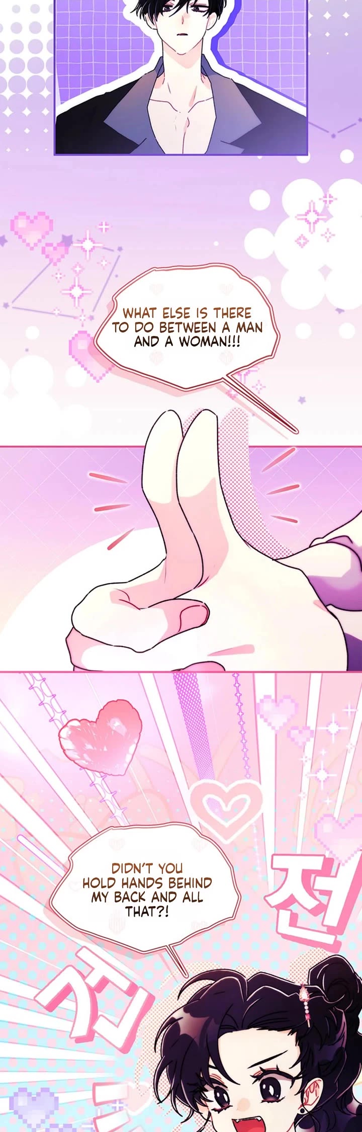 I became the Male Lead’s Adopted Daughter chapter 162 page 29