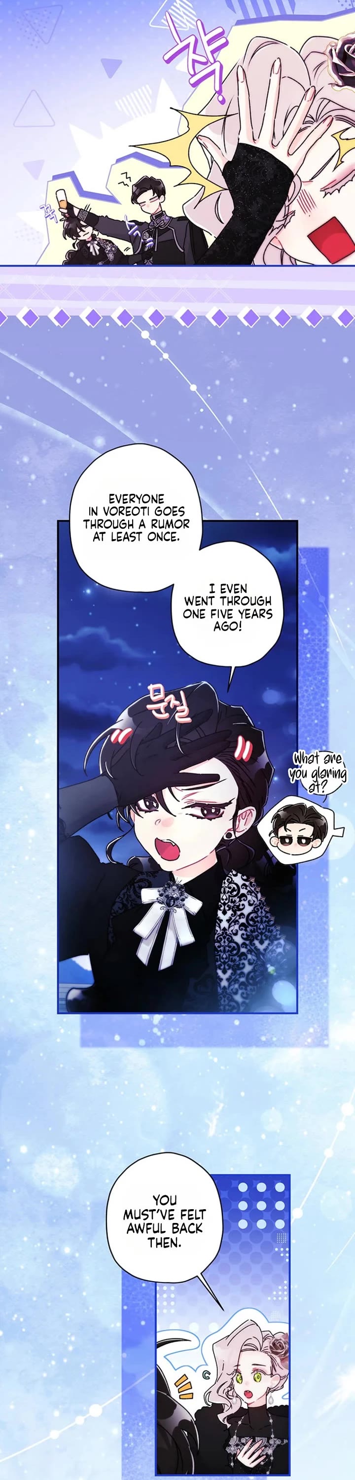 I became the Male Lead’s Adopted Daughter chapter 162 page 3