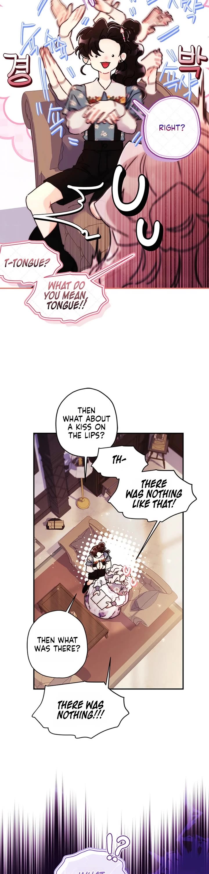 I became the Male Lead’s Adopted Daughter chapter 162 page 41