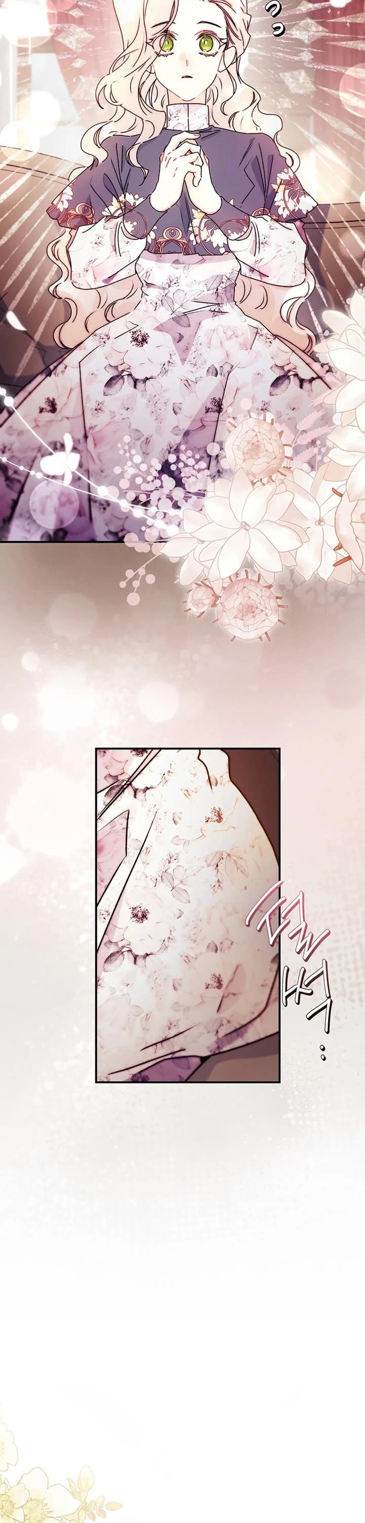 I became the Male Lead’s Adopted Daughter chapter 163 page 12