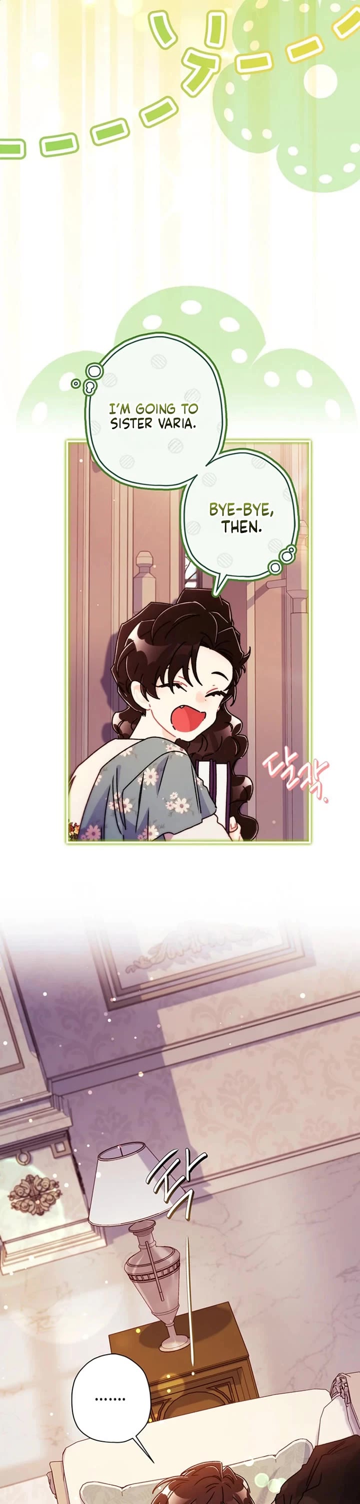 I became the Male Lead’s Adopted Daughter chapter 163 page 23