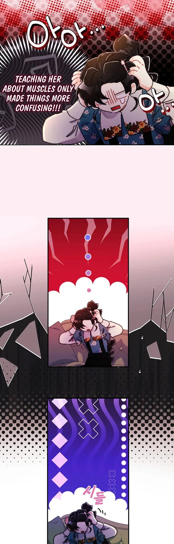 I became the Male Lead’s Adopted Daughter chapter 163 page 9