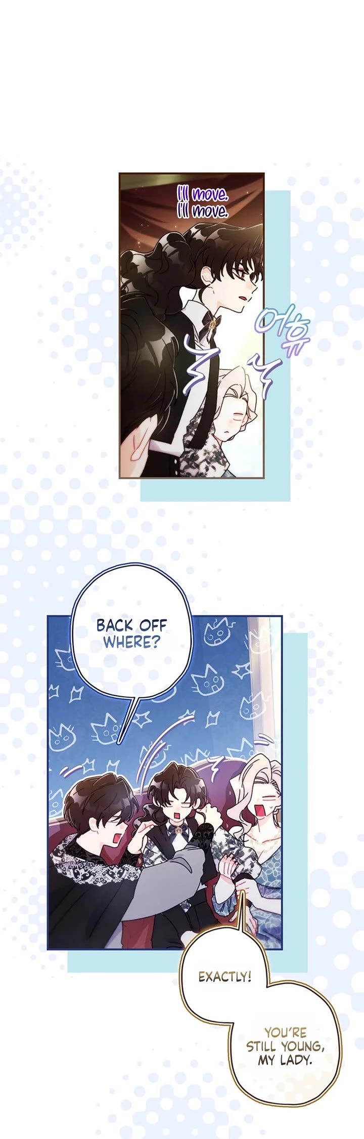 I became the Male Lead’s Adopted Daughter chapter 164 page 25