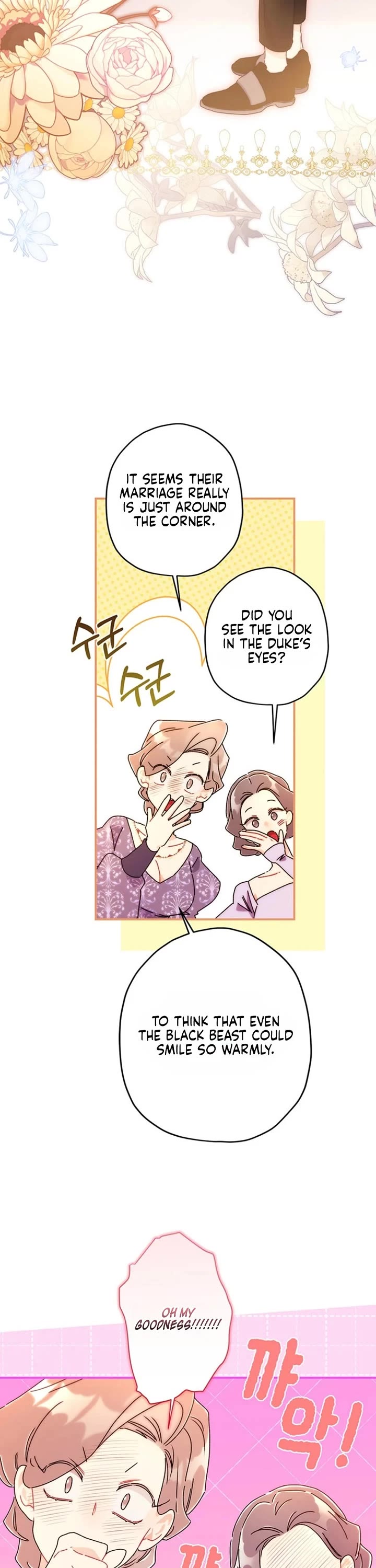I became the Male Lead’s Adopted Daughter chapter 164 page 33