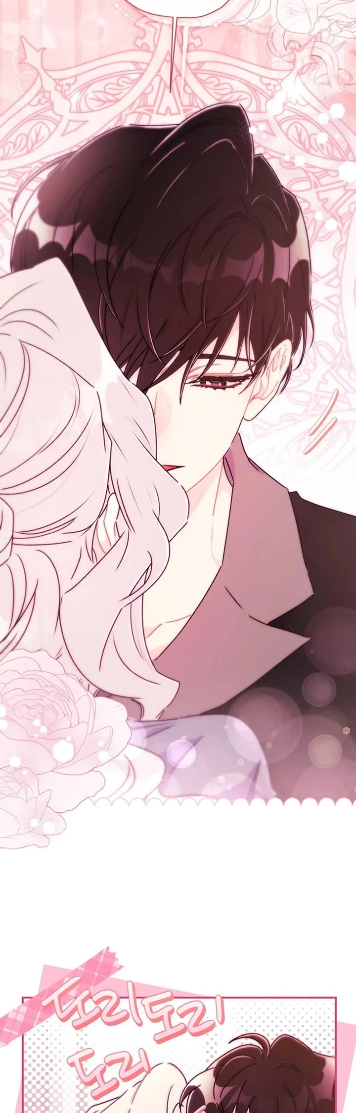 I became the Male Lead’s Adopted Daughter chapter 165 page 15
