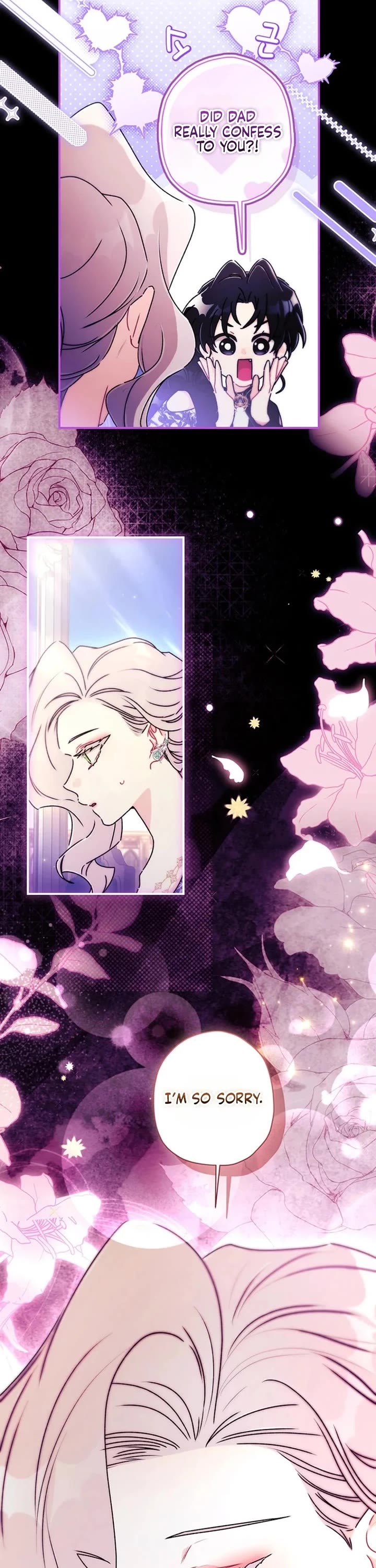 I became the Male Lead’s Adopted Daughter chapter 165 page 26
