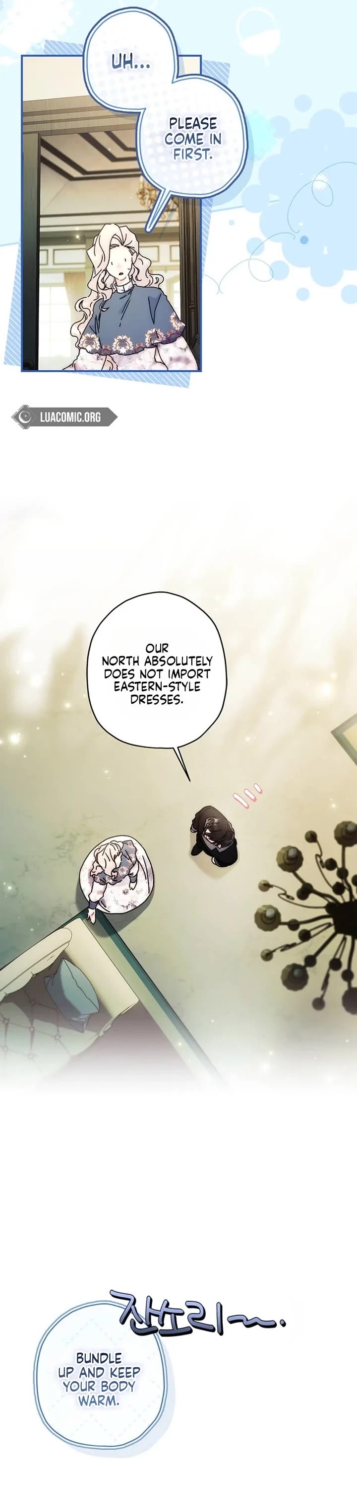 I became the Male Lead’s Adopted Daughter chapter 165 page 3