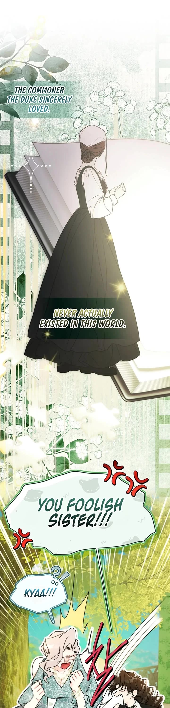 I became the Male Lead’s Adopted Daughter chapter 165 page 37
