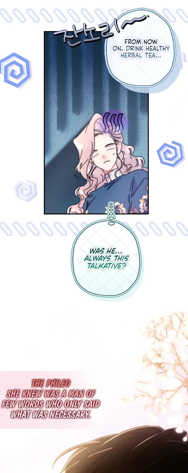 I became the Male Lead’s Adopted Daughter chapter 165 page 4