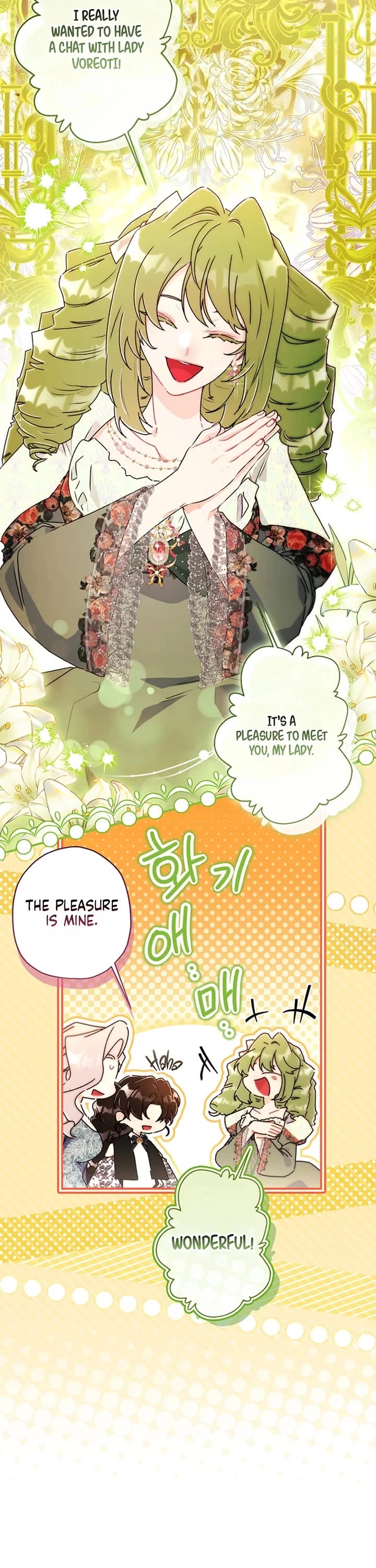 I became the Male Lead’s Adopted Daughter chapter 166 page 12