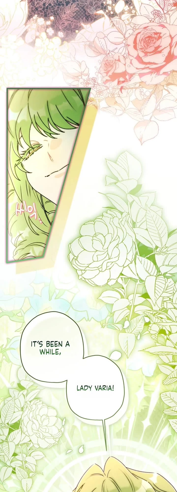 I became the Male Lead’s Adopted Daughter chapter 166 page 5