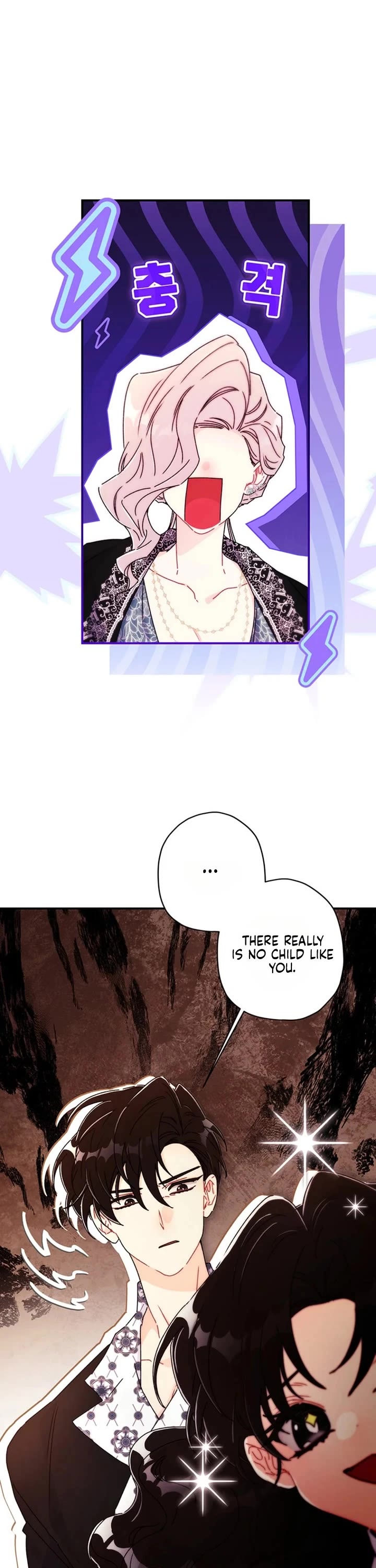 I became the Male Lead’s Adopted Daughter chapter 168 page 17