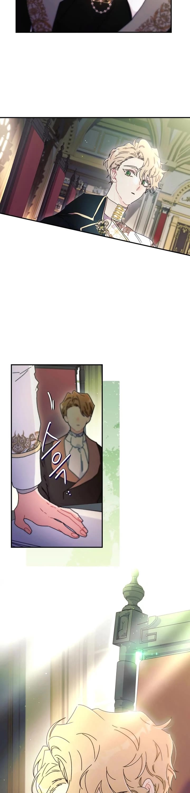 I became the Male Lead’s Adopted Daughter chapter 169 page 28