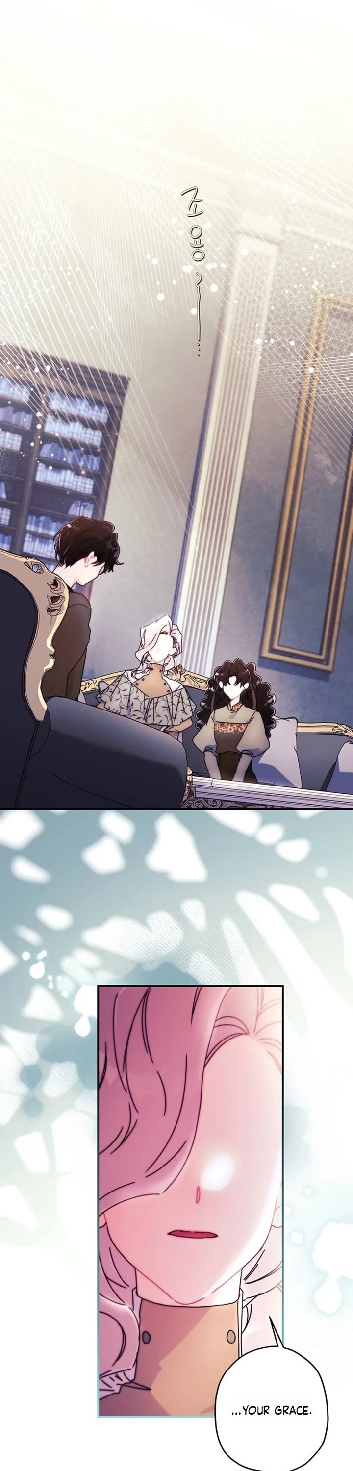 I became the Male Lead’s Adopted Daughter chapter 169 page 3